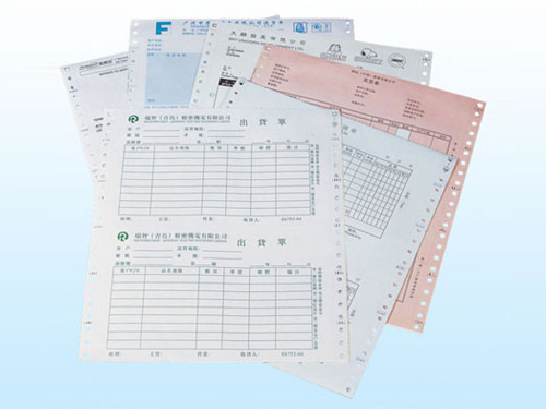 無(wú)碳復(fù)寫6